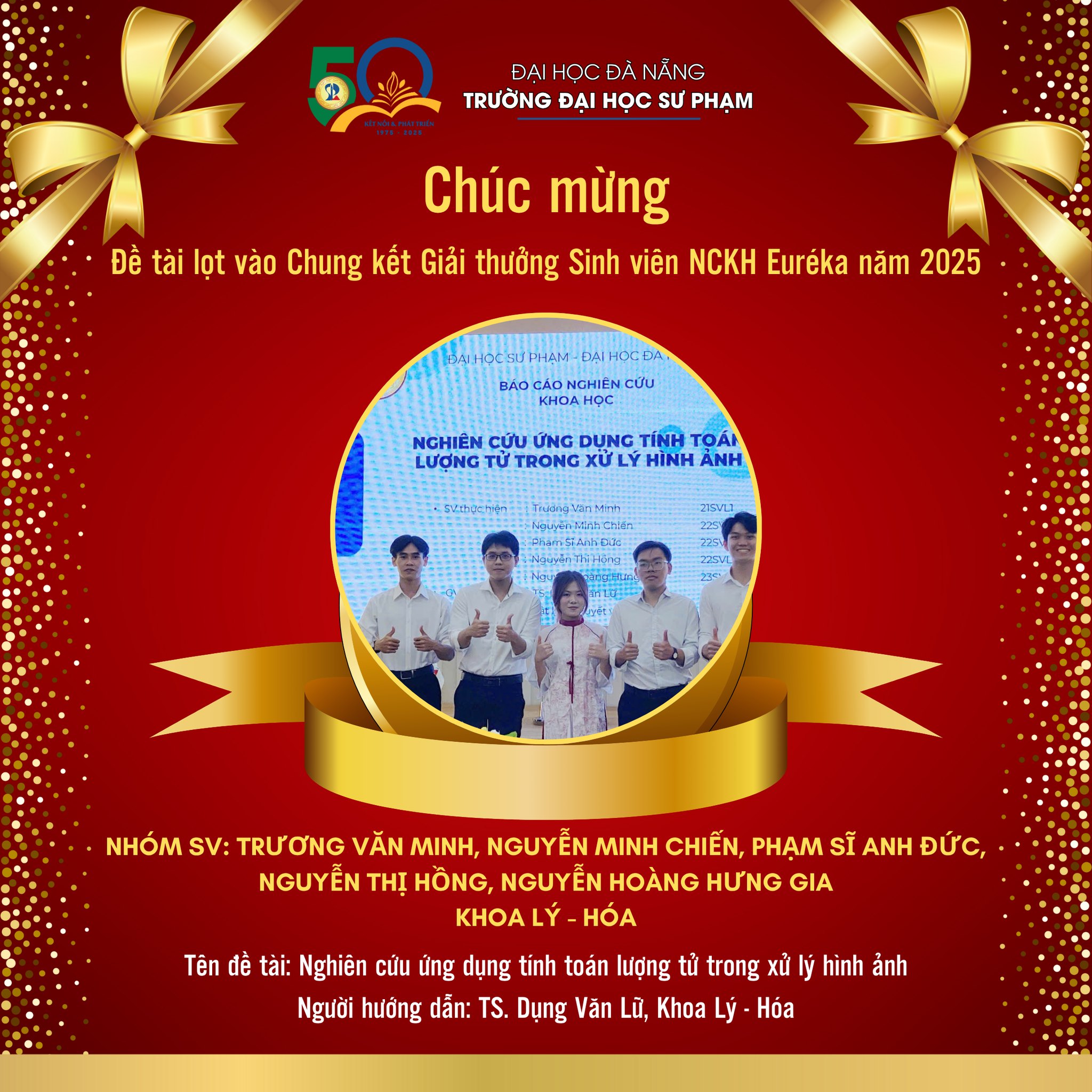 578266252 122222655632052196 8109575332035224934 n